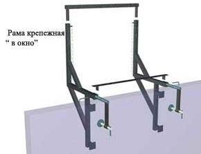 мусоросброс